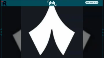 تردد قناة ثمانية على النايلسات والعربسات لمشاهدة الدوري السعودي 2025 أونلاين